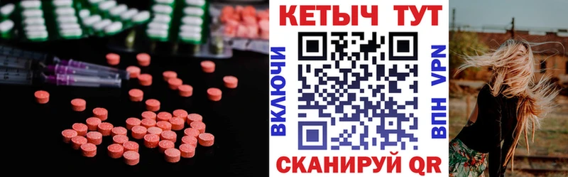 Кетамин VHQ  хочу наркоту  Гаврилов Посад 