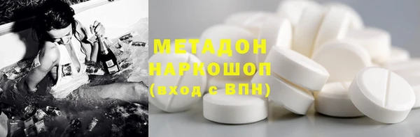 прущие грибы Алексин