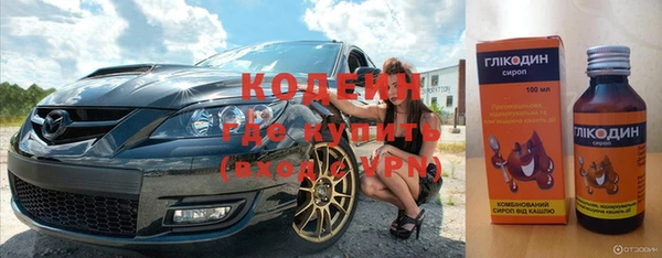 прущие грибы Алексин