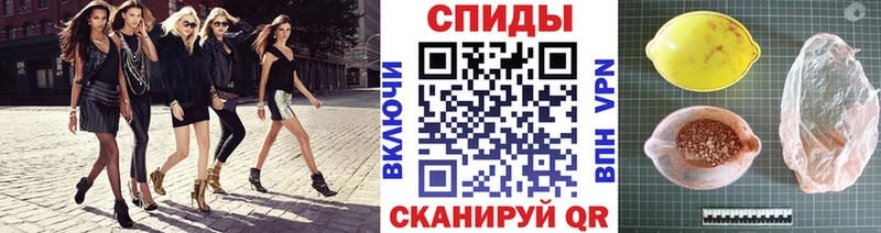 Первитин Декстрометамфетамин 99.9%  hydra ONION  Гаврилов Посад 