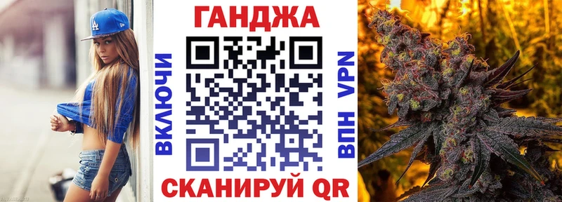 blacksprut ONION  купить наркотики цена  Гаврилов Посад  Бошки Шишки White Widow 